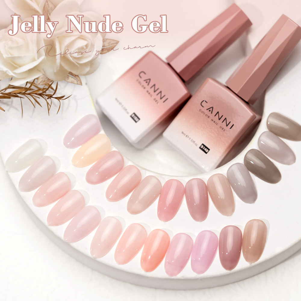 CC7 CANNI Nagelgel Polish 9 ml - Resin Art Uv Light recensie en prijs