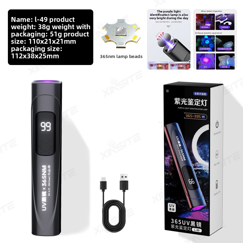 365nm UV Blacklight Zaklamp Dr - Resin Art Uv Light recensie en prijs