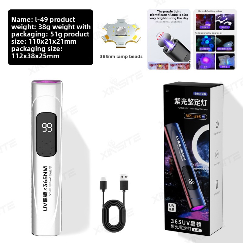 365nm UV Blacklight Zaklamp Dr - Resin Art Uv Light recensie en prijs